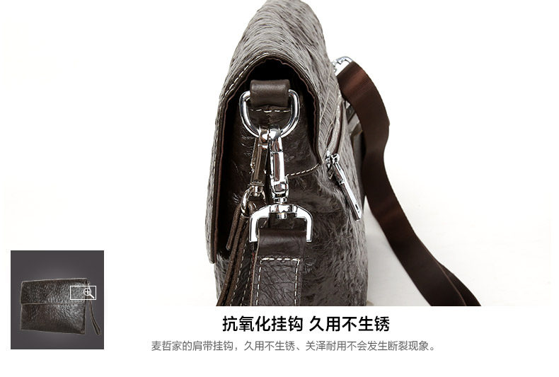 Sac pour homme - Ref 52206 Image 27