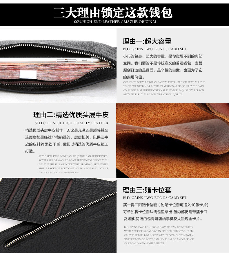 Sac pour homme - Ref 49839 Image 7