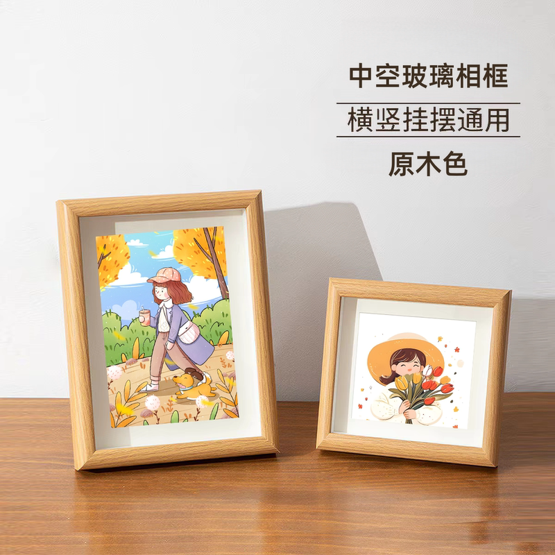 Glass Hollow Photo Frame Display Stand 5-Inch 6inch 7inch 8inch 10inch A4 Wooden Photo Wall Hanging Frame Decoration for Bedroom Glass Hollow Photo Frame Display Stand 5-Inch 6inch 7inch 8inch 10inch A4 Wooden Photo Wall Hanging Frame Decoration for Bedroom