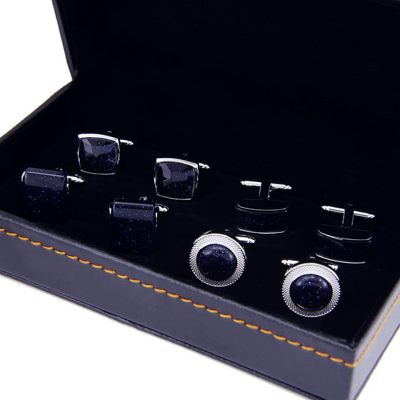 Spartan 4 pairs of gift box cufflinks French cufflinks men's cuff buttons business casual shirt men and women DM