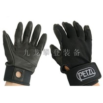  French climbing Petzl Cordex K52 breathable rock climbing mountaineering cave exploration rescue protective gloves