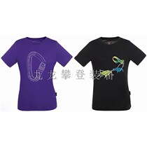 RedCell Red Cordura womens outdoor comfortable breathable wear-resistant hiking rock climbing quick-drying cotton short-sleeved T-shirt