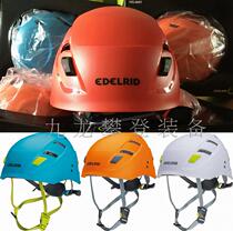 Germany EDELRID Zodiac lite Lightweight cave climbing ice climbing climbing helmet