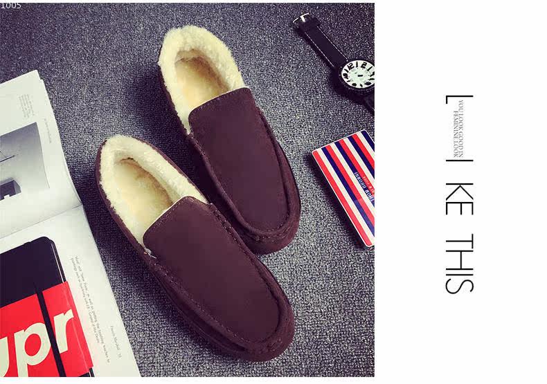 Boots - chaussures jeunesse, vieux 18-40 ans, , Moyen-âge, 40-60 ans,  - Ref 936084 Image 12