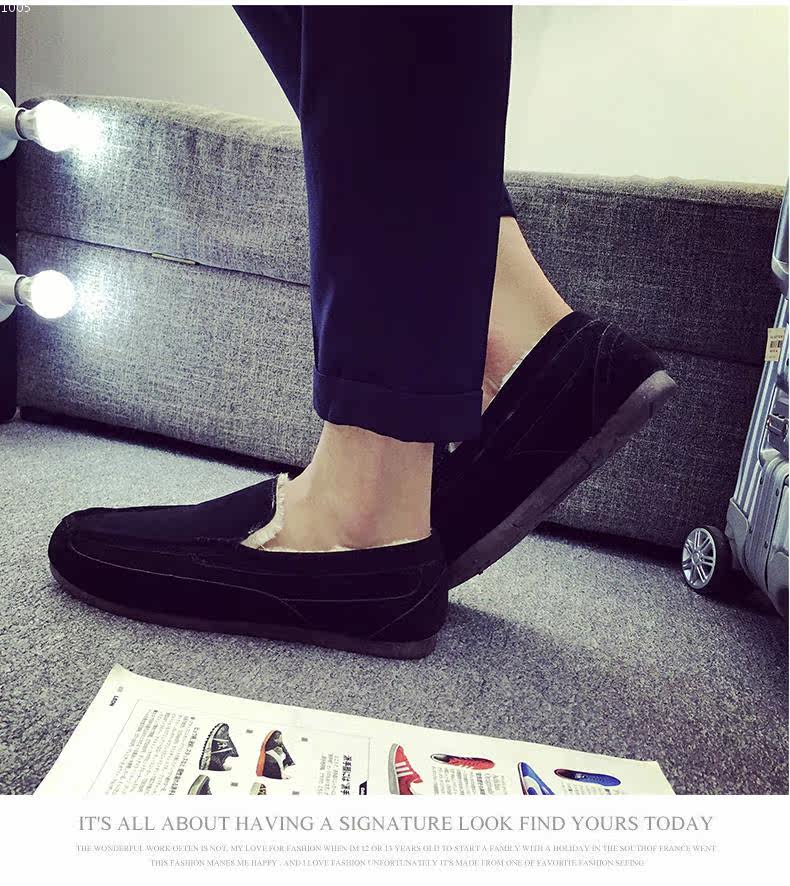 Boots - chaussures jeunesse, vieux 18-40 ans, , Moyen-âge, 40-60 ans,  - Ref 936084 Image 45