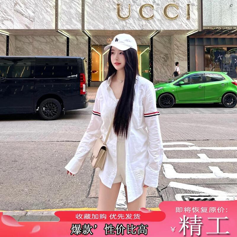【Out of Reach】Early Spring Tb Shirt for Women and Men, Casual Versatile Oxford Fabric Button-Up with Double Sleeve Stripes, Loose Fit 【Out of Reach】Early Spring Tb Shirt for Women and Men, Casual Versatile Oxford Fabric Button-Up with Double Sleeve Stripes, Loose Fit