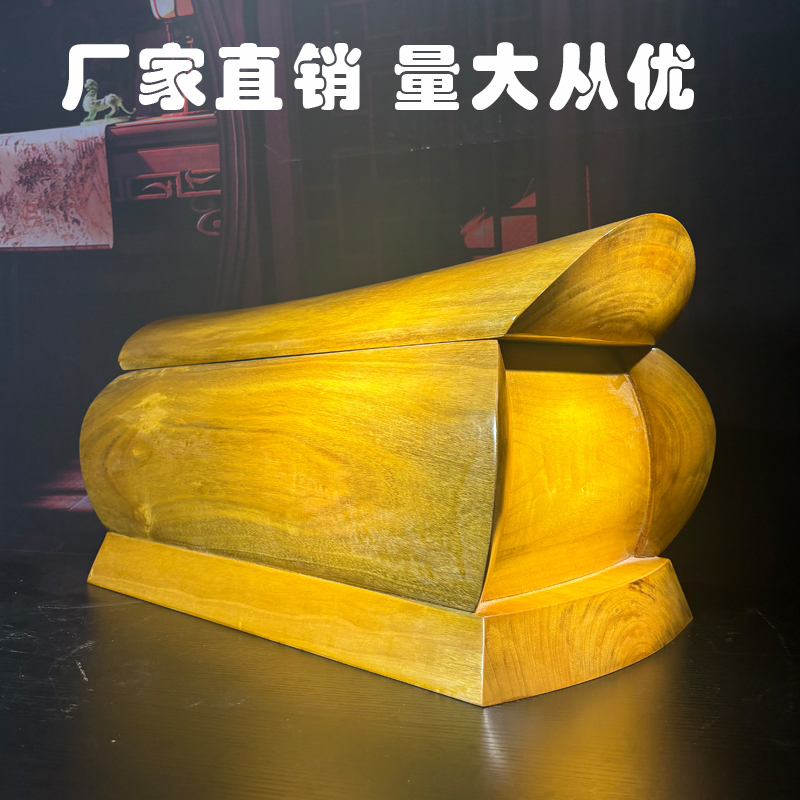 Small Coffin Made of Solid Wood, Cremation Urn, Funeral Coffin for Rural Use, Moisture-Proof Burial Box, Small Size Coffin Wood 50cm, Official Quality Small Coffin Made of Solid Wood, Cremation Urn, Funeral Coffin for Rural Use, Moisture-Proof Burial Box, Small Size Coffin Wood 50cm, Official Quality