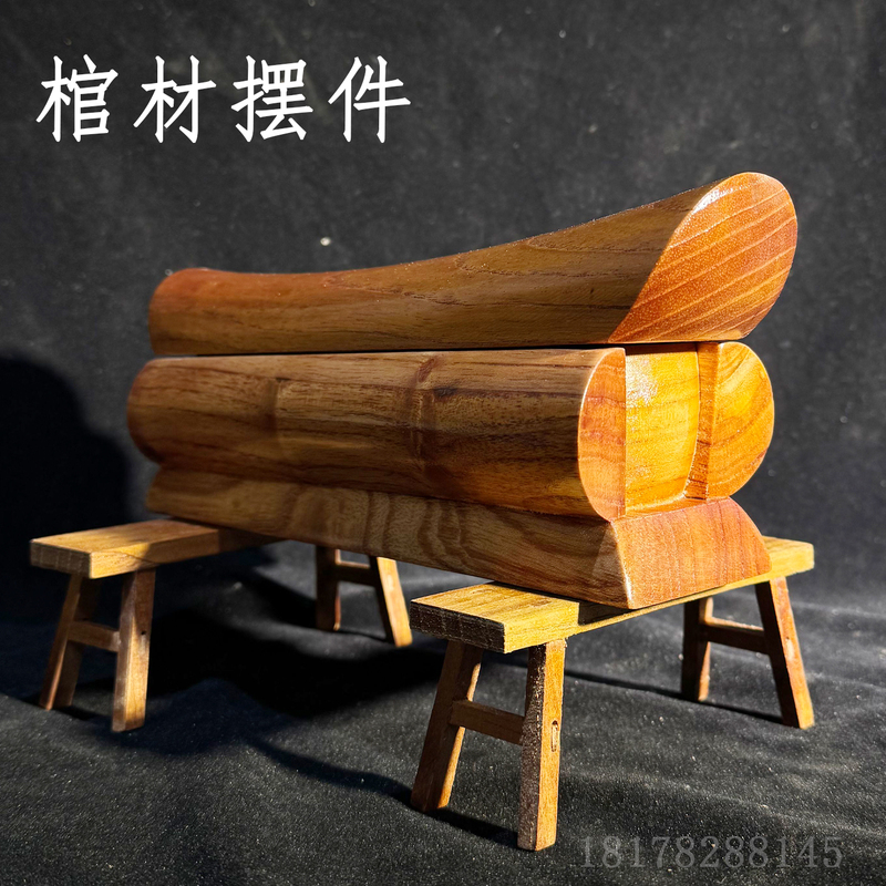 Redwood Small Coffin-Shaped Crafts, Seal Box, Coffin Ornament for Entryway, Coffin with Openable Lid, Handle Piece, Natural Coffin Wood