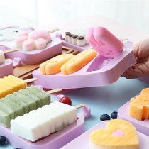 Creative ice cream mold silicone childrens home homemade diy make popsicle popsicle ice cream mold package
