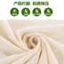 Đậu phụ khuôn đậu sữa lọc túi vải cotton trắng bông gạc đậu phụ lọc sữa đậu nành - Tự làm khuôn nướng khay làm bánh Tự làm khuôn nướng