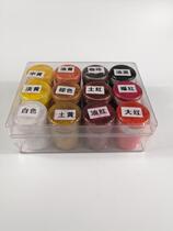 Furniture Patch Toner Suit Wooden Door Furniture Large Area Repair Material Solid Wood Maintenance 12 Color Red Wood Furniture