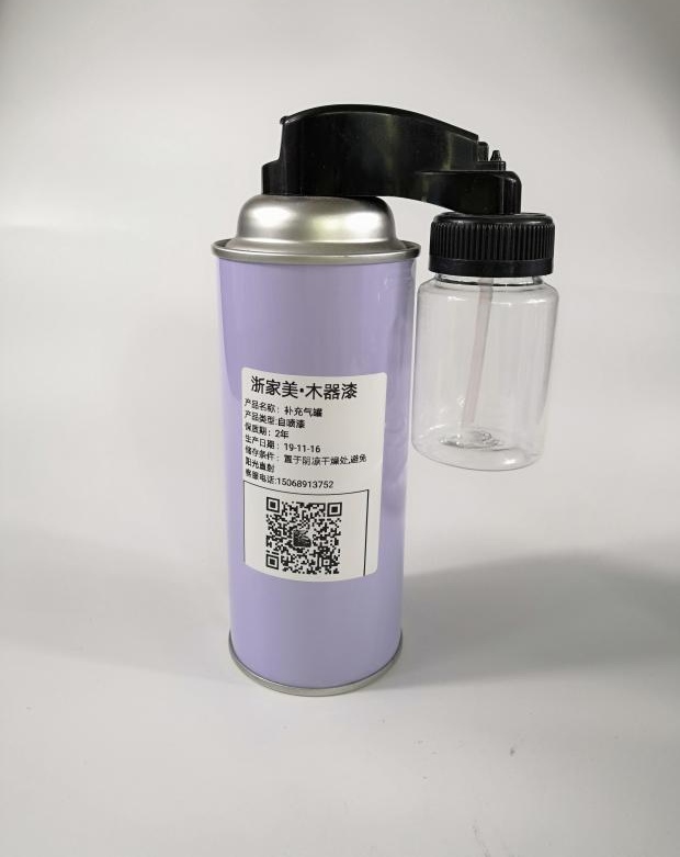 Home Innate Wooden Door Repair Color Paint Supplement Gas Tank With Hangover Multipurpose Sprayer Small Area Antivirus Atomization Tool