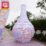 Эластичная ваза фарфоровый синий и белый фарфоровый газовый смеситель бутылка бутылка для вина легкая -бутылка для напитков красавица chen chen настройка рекламы