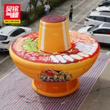 Надувной реалистичный мультяшный талисман, деликатесы, делается под заказ