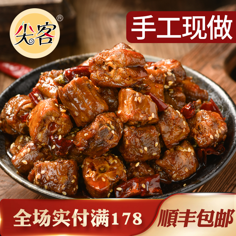 Jianke cold food 150g Chongqing specialty spicy duck neck cooked food Vacuum ready-to-eat net red casual snacks snacks