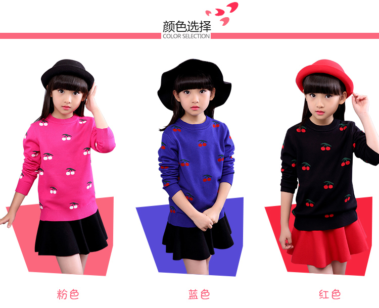 Pull fille - Ref 2106041 Image 8