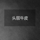 Рюкзак, вместительная и большая сумка для путешествий для отдыха, ноутбук, ранец, из натуральной кожи, в корейском стиле