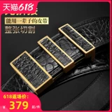 Высококлассный мужской летний ремень, штаны, крокодил, из натуральной кожи, коллекция 2021