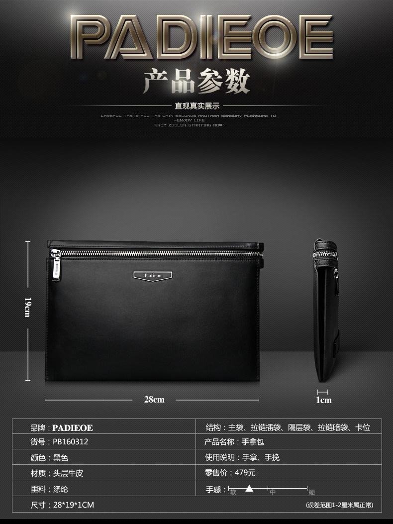 Sac pour homme - Ref 54189 Image 11