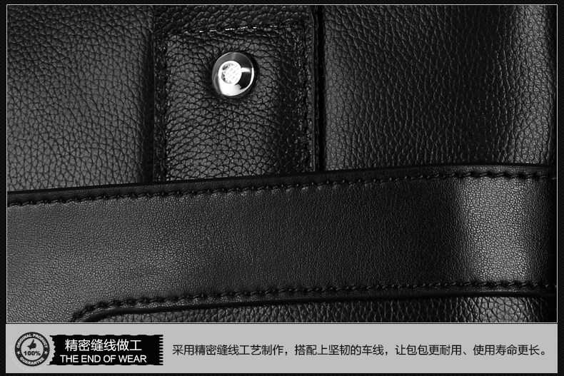 Sac pour homme - Ref 49369 Image 28