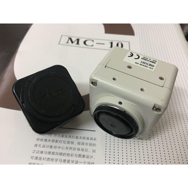 SENTECH STC-TB83USB-ASH industrial camera USB camera SONY CCD