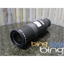The DP lens