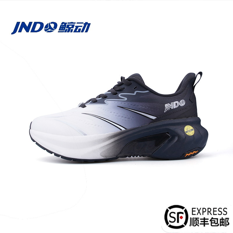 Whale Motion Sea Gull Breathing Running Shoes Flagship Store Autumn Breathable Running Shoes for Men and Women Soft Sole Lightweight Shock Absorbing Sports Shoes Whale Motion Sea Gull Breathing Running Shoes Flagship Store Autumn Breathable Running Shoes for Men and Women Soft Sole Lightweight Shock Absorbing Sports Shoes