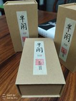 Wild Jasmine Golden Needle King