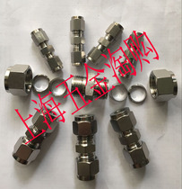 304 stainless steel ferrule joint stainless steel reducing ferrule joint φ6-φ 12
