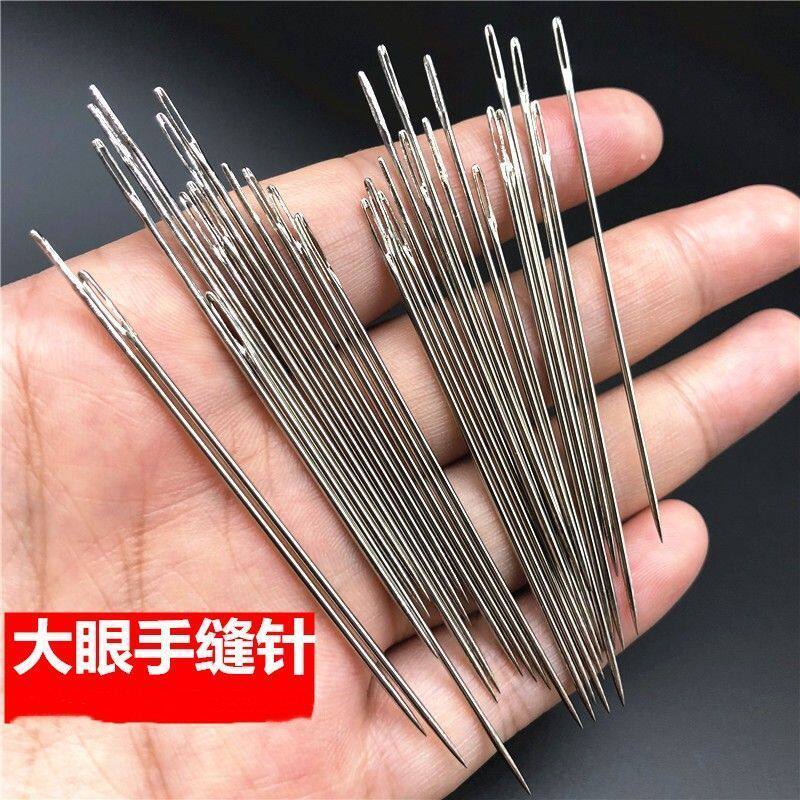 如何选择一款实用的手缝针套装?【36件套大孔钢针】-缝纫DIY工具套装-淘宝百科网