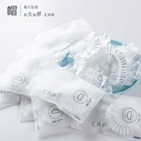 [100] Шляпа ванны с высокой датой