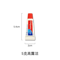 Colgate 5G 【100 штук】