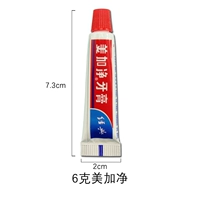 Net 6g США [100 штук]