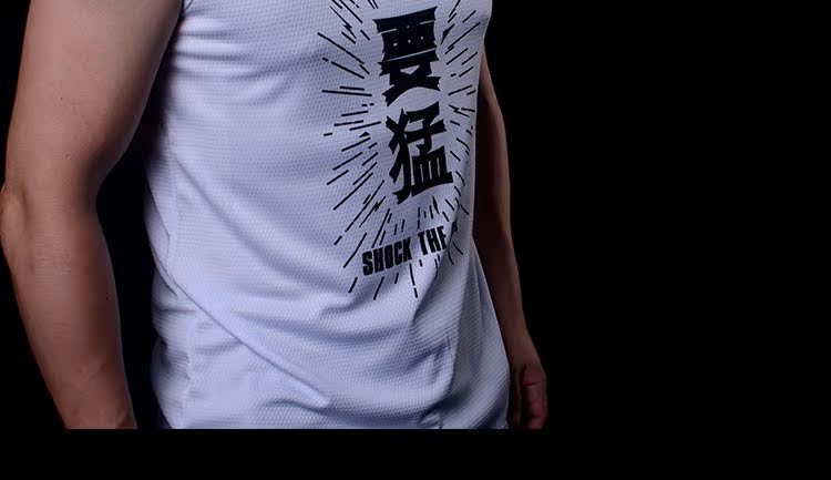 Để được điên jersey bóng rổ phù hợp với nam giới thủy triều phù hợp với lỏng mùa hè vest kích thước lớn sinh viên cạnh tranh đào tạo đội tùy chỉnh in ấn lưới bóng rổ bao nhiêu	
