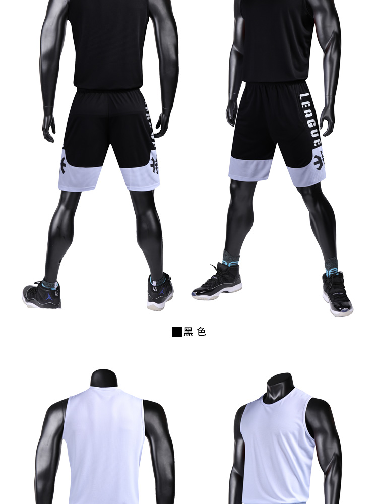 Để được điên jersey quần áo bóng rổ nam triều phù hợp với lỏng mùa hè vest lớn học sinh trung học đào tạo đội ngũ cạnh tranh tùy chỉnh in ấn quần áo bóng rổ bé trai	