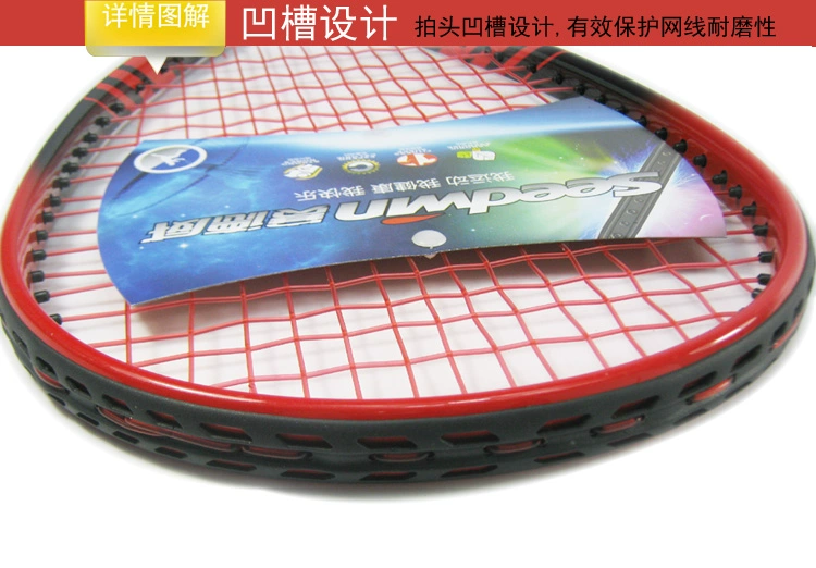 Chính hãng Sai Dewei người mới bắt đầu chuyên nghiệp ngắn squash racket trẻ em vợt tennis vợt cầu lông sweatband