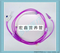 Enteral nutrition liquid infusion tube Disposable enteral nutrition supply pipeline Enteral nutrition nasal feeding pump tube