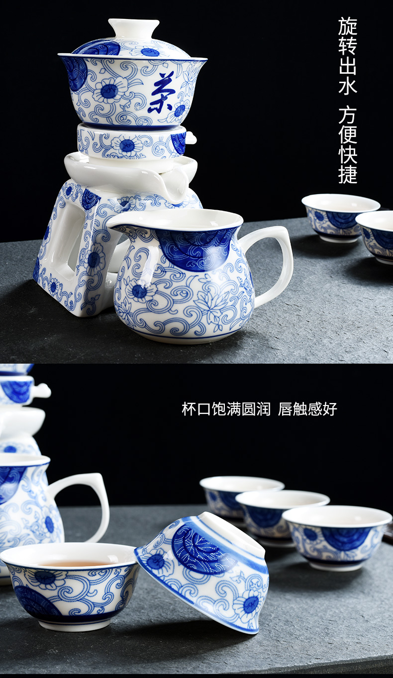 Howe auspicious lazy half automatic creative Shi Mopan kung fu tea, purple sand tea set of household ceramic teapot