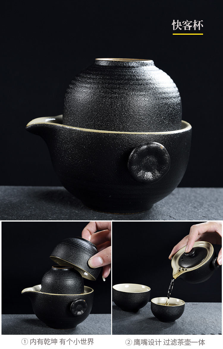 Black pottery tea set kung fu tea set the whole household contracted Japanese travel coarse pottery teapot teacup tureen tea POTS