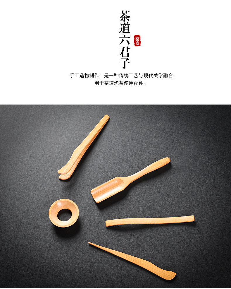 Variable to build the lamp that kung fu tea set household temmoku glaze ceramic teapot masterpieces kung fu tea cup of tea