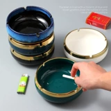 Трендовая модная креативная современная пепельница для офиса, легкий роскошный стиль, простой и элегантный дизайн