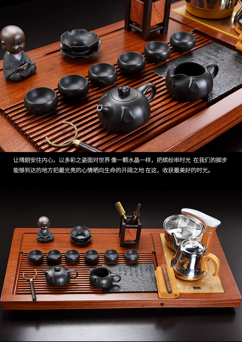 Whole hua limu elder brother up with violet arenaceous induction cooker tea set the Whole household spend pear wood tea tray tea tea set