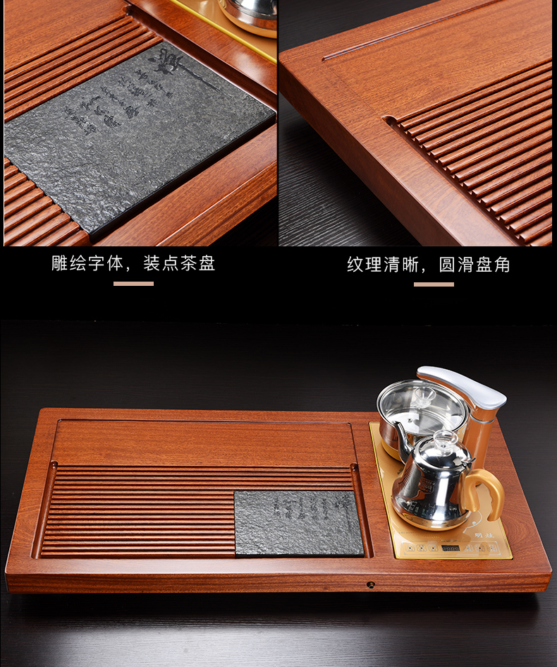 Whole hua limu elder brother up with violet arenaceous induction cooker tea set the Whole household spend pear wood tea tray tea tea set