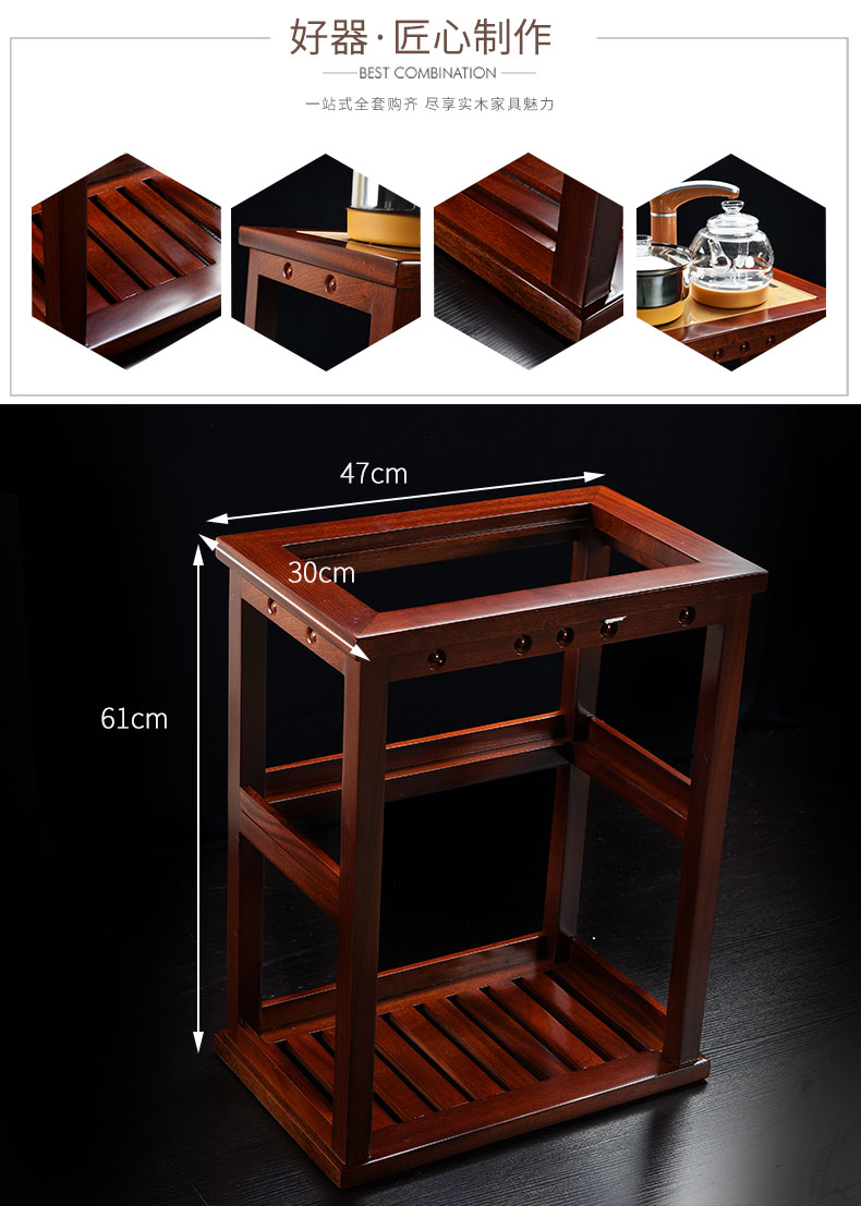 Hao auspicious spend pear wood, mobile car of a complete set of tea tea tea sets tea tray induction cooker balcony small tea tank