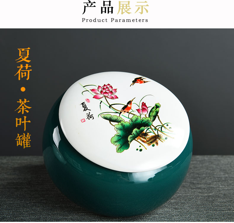 Howe auspicious tea caddy fixings household ceramic POTS trumpet pu - erh tea travel tea caddy fixings portable storage sealed as cans