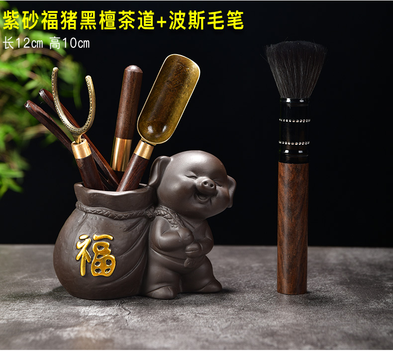 Howe auspicious furnishing articles pet boutique creative purple sand tea and kung fu tea accessories ebony monk tea 6 gentleman