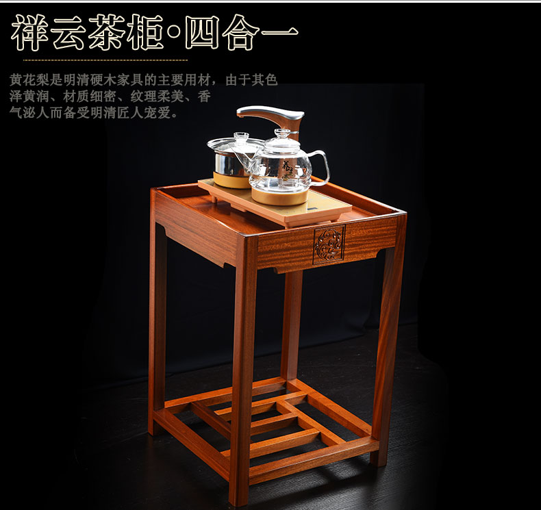 Hao auspicious spend pear wood, mobile car of a complete set of tea tea tea sets tea tray induction cooker balcony small tea tank