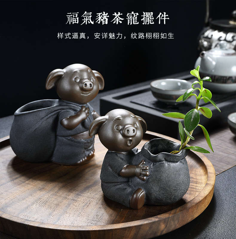 Purple sand pottery and porcelain tea pet pee pig furnishing articles can be keep tea play ground decoration pee hydraulic pig tea accessories gifts