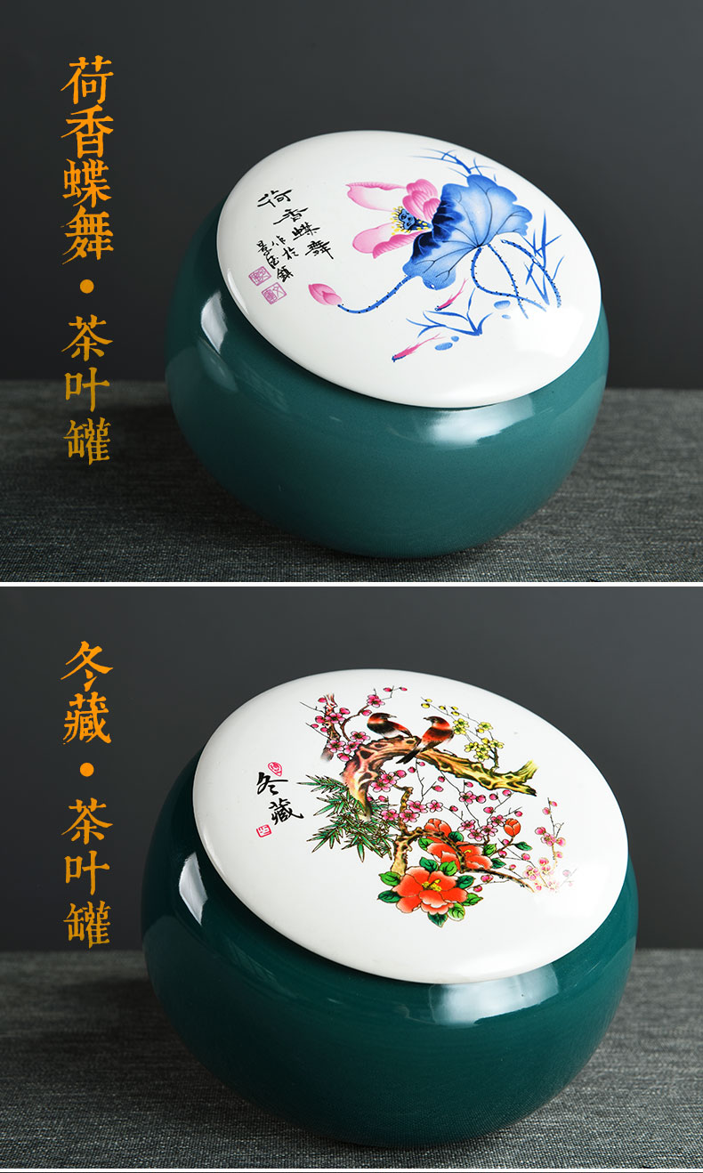 Howe auspicious tea caddy fixings household ceramic POTS trumpet pu - erh tea travel tea caddy fixings portable storage sealed as cans