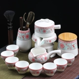 Чайный сервиз, керамический комплект для домашнего использования, заварочный чайник, чайная чашка для офиса, автоматический крутящийся чай, полностью автоматический
